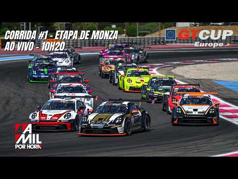 🟣GT CUP OPEN EUROPE 2026 | ETAPA DE MONZA - 1ª CORRIDA  | AO VIVO E COM IMAGENS [PT-BR]
