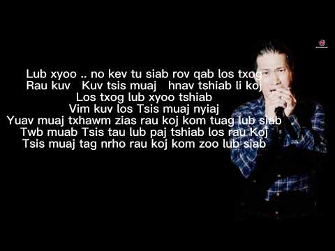 Kev nyuaj siab : instrumental karaoke