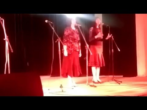 "Алтина" - "Конь"