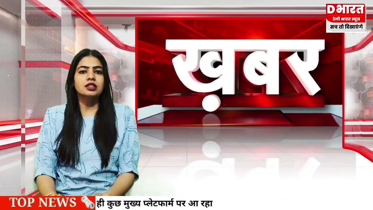 सूरत,,,सूरत में टेक्सटाइल ब्यापारी द्वारा की गई बैठक