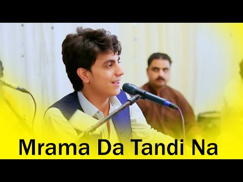 Mrama Da Tandi Na Nakam Dy Sa Okama | Arman Khan | New Pashto Song 2025 Ariana Production