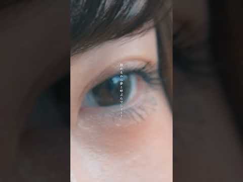 手と手合わせてたら血も繋がって　#kobasolo #春茶