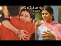 Telisinavaallu Movie Glimpse Hebah Patel Ram Karthik News Buzz