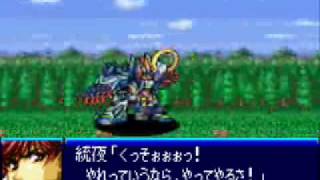 SRW J - Granteed All Attacks