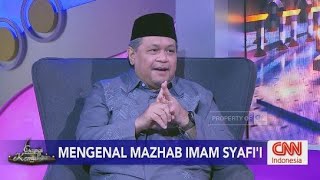 Mengenal Mazhab Imam Syafi’i | Gapai Kemuliaan Bersama KH. Muhammad Faiz