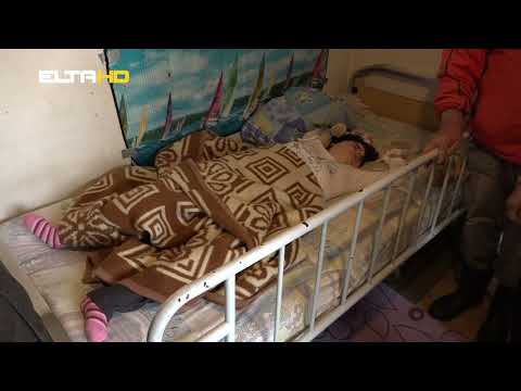 BL HRONIKA 18 01 22 - POMOĆ PORODICI TUBONJIĆ