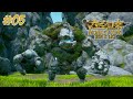 Monkey King Hero Is Back Act 5 1080p 60fps PC INDONESIA