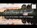 Domaine des Etangs de Taysse