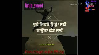 Awesome Punjabi Whatsapp status Struggle Life