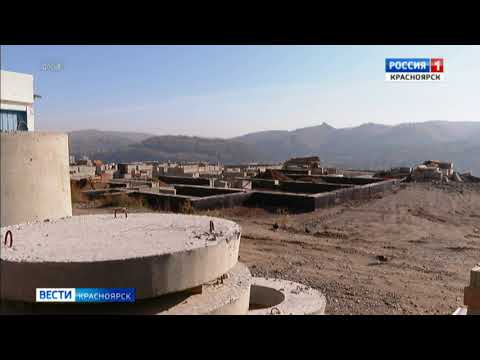 Деревенька Под Утесом Новые Серии 2022 Год Деревенька Под Утесом Новые Серии 2022 Год
