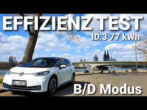 Wie sparsam ist der VW ID.3 in der Stadt? B/D Modus im Vergleich! Der Köln Test :)