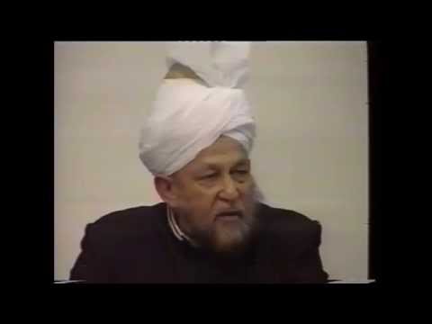 Friday Sermon 23 October 1992