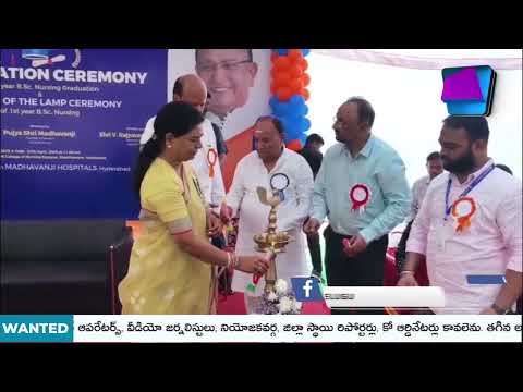 NEWS BULLTIEN\\28-4-2025| #DishaTV