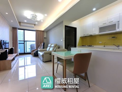💐O4前金站|郡都CITY|浪漫2房-權威 整層住家 郡都集團CITY 591租屋 月租30,000元/月