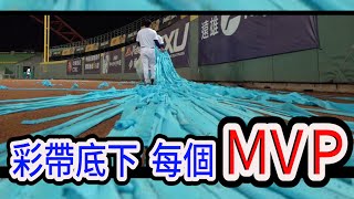 [閒聊] 看完棒球垃圾丟在座椅下很正常(？？)