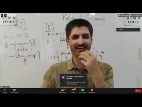 Political Science LECTURE 1 series 2 by sir ALI NAQVI JWT