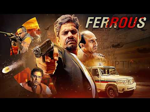 FERROUS | BLOCKBUSTER HIT SUSPENSE THRILLER FULL MOVIE | Vijay Raaz | ULTRA WEB SERIES