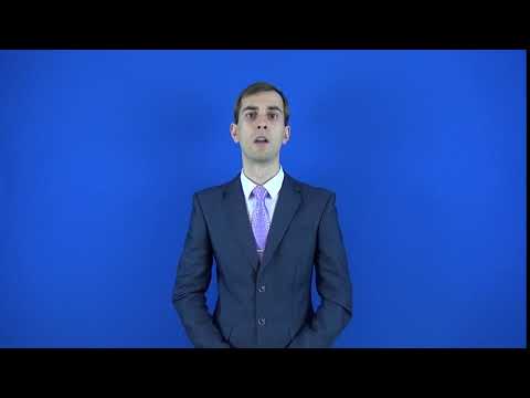 неисправный