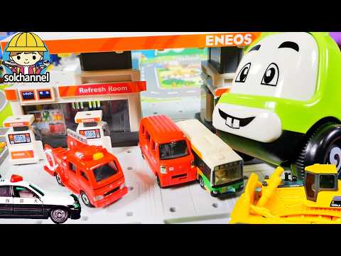 はたらくくるま☆大きなガソリンスタンドを作るよ♪ トミカや色々なミニカーがたくさん登場！ 子供向け動画★おもちゃ・アニメ