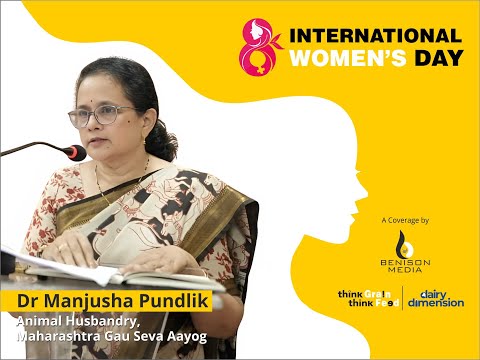 International Women's Day 2025 | Dr. Manjusha Pundlik, Animal Husbandry, Maharashtra