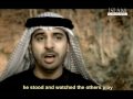 Forgive Me - Ahmed Bukhatir (with lyrics subtitle ...