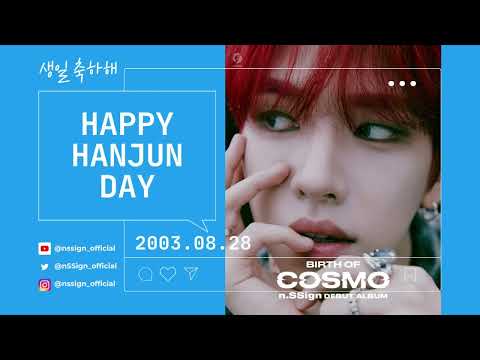 n.SSign LeeHanjun（이한준/イ・ハンジュン）HappyBirthday 30sec