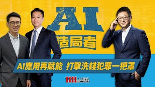 影片 24