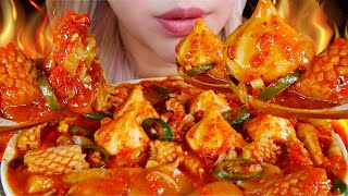 Download lagu ASMR 😍💥SEBLAK SEAFOOD JAMUR ENOKI PEDAS 🔥 SPICY SEAFOOD MUSHROOM SEBLAK, INDONESIAN STREET FOOD🇲🇨 mp3