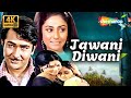 Jawani Diwani Full Hindi Superhit Romantic Movie 4K 1972 Randhir Kapoor Jaya Bachchan