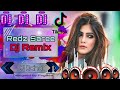 Redz 💕 Saree Dj Remix 2020 🎵 | Bangla urban sylheti Song 2020 | Bangla Song Dj 2020 | Jbl Bass Dj