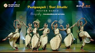 Pushpanjali l Devi Sthuthi l Prayer Dance l Nayana B l Silver Hills Hr Sec School lRoute to the Root