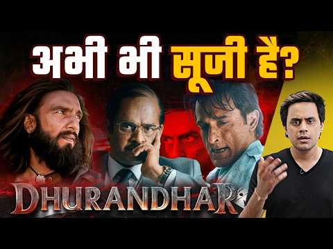Dhurandhar Success ने किया Intellectuals को Expose | @RJRaunac