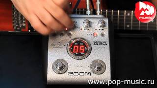 Video thumbnail for Гитарный процессор ZOOM G2G (George Lynch Signature) by PopMusicRu