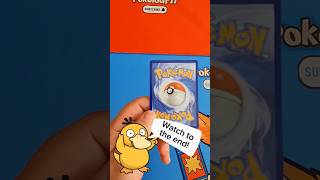 It finally arrived! 😁 Pokemon centre exclusive! 🔥