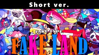 #Shorts【帰国子女のIfが】FAKE LAND / FAKE TYPE.様【歌ってみた】【いれいす】