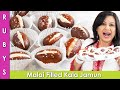 Malai Filled Kala Gulab Jamun Homemade Easy Mithai Recipe in Urdu Hindi -RKK