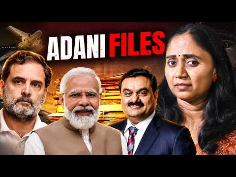 అదానీకి '25 ఏళ్ల జైలు శిక్ష' ఎలా తప్పింది?? || Thulasi Chandu ||