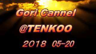 TENKOO#５