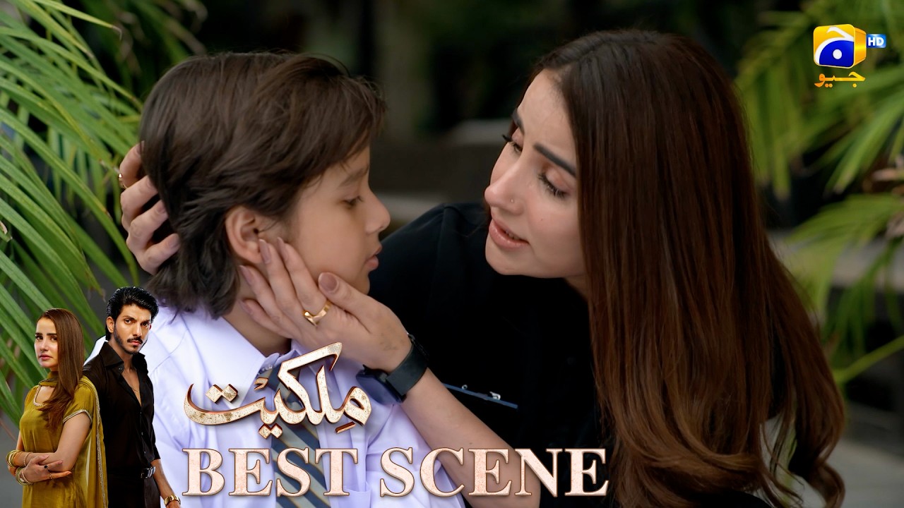 Milkiyat Episode 14 | 𝐁𝐞𝐬𝐭 𝐒𝐜𝐞𝐧𝐞 𝟎𝟑 | Mohsin Abbas Haider - Saniya Shamshad - HAR PAL GEO