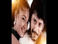 Enthan Uyire Tholiye ️ Whatsapp Status Tamil Mp4