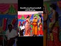 என் பொண்டாட்டி பெயர் காமினி என் பெயர�