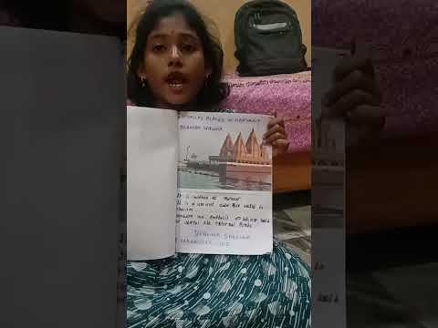 About historical places of haryana by manasvini