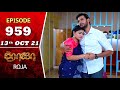 ROJA Serial | Episode 959 | 13th Oct 2021 | Priyanka | Sibbu Suryan | Saregama TV Shows Tamil