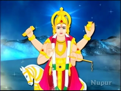 Shukra Graha Dhyana Shloka | Lord Shukra Dev Mantra | Sanskrit Popular Slokas | Shemaroo Bhakti