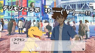 【デレステ】大学生Pの毎日60ガシャ Part60【ガシャ実況】