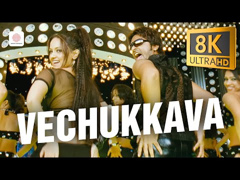Vechukkava 8K/4K Video Song | Silambattam | Yuvanshankar Raja | STR