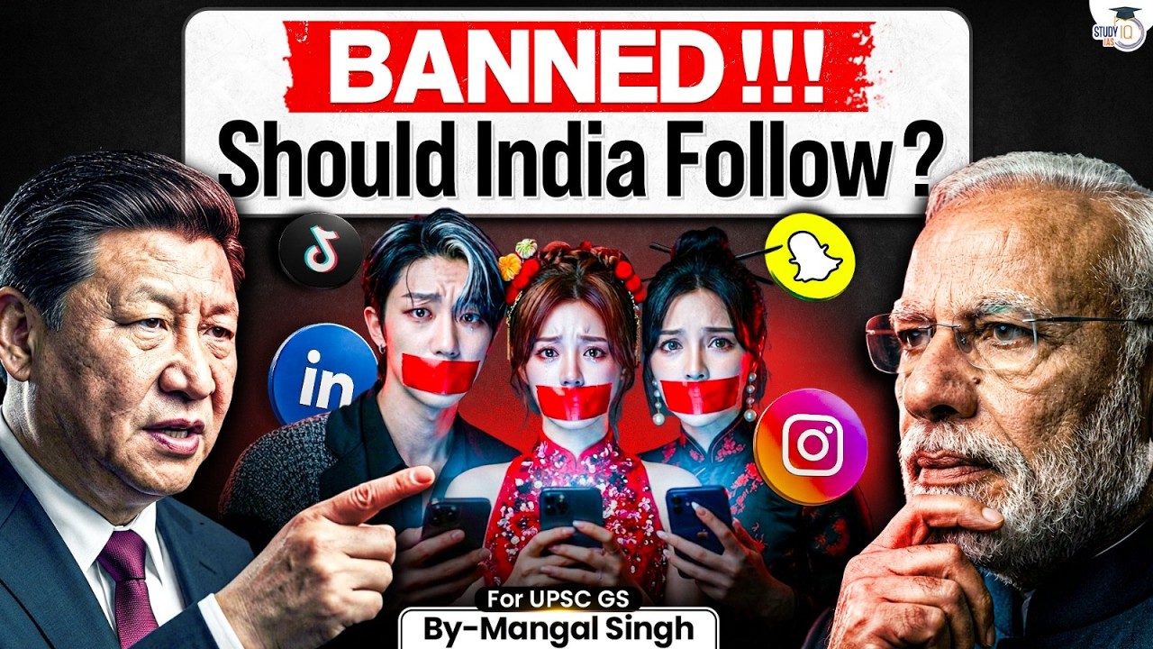 No Degree = No Advice? | China’s Influencer Rule & Should India Copy It? | StudyIQ IAS