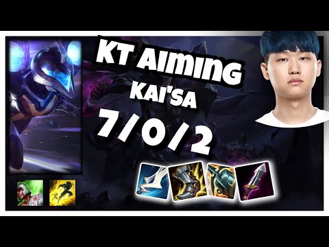 Kai'Sa 10.25 Gameplay Challenger Replay Bot Lane - S11 (7/0/2) - KOREAN