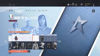 レインボーシックスシージ#43