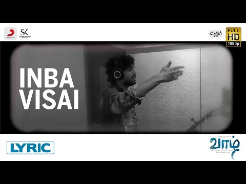 inba visai song lyrics Thumbnail